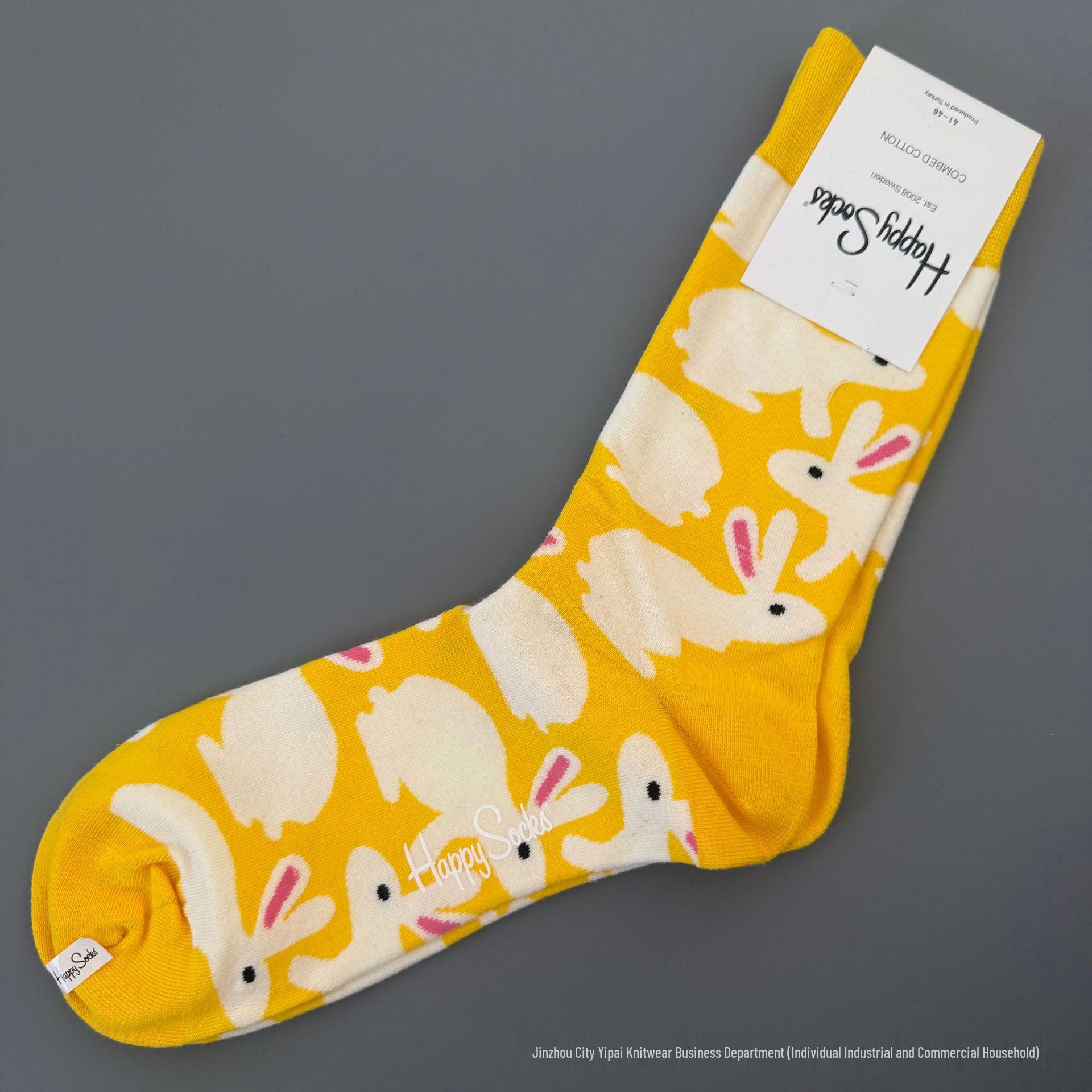 HappySocks Men s Cartoon Mid-Calf Cotton Socks - Trendy, Versatile, All-Season Fashion Essentials 41-46
HappySocks Men s Cartoon Mid-Calf Cotton Socks - Trendy, Versatile, All-Season Fashion Essentials 41-46