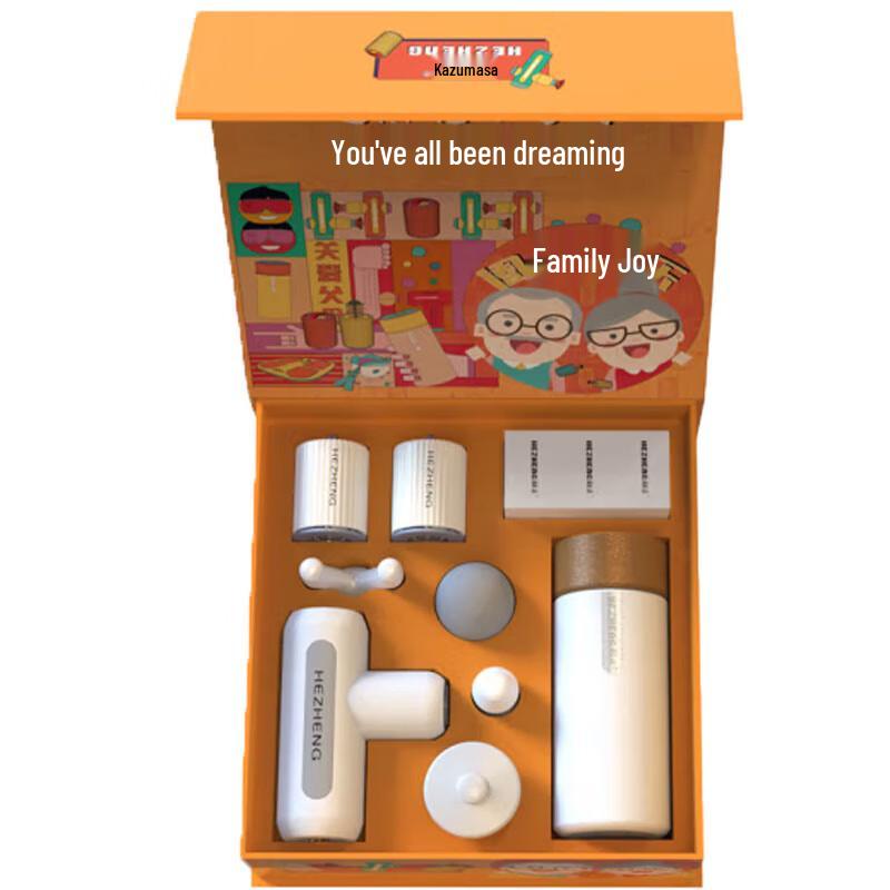 Hezheng HZ-LOVE-2 Love Gift Box
Hezheng HZ-LOVE-2 Love Gift Box