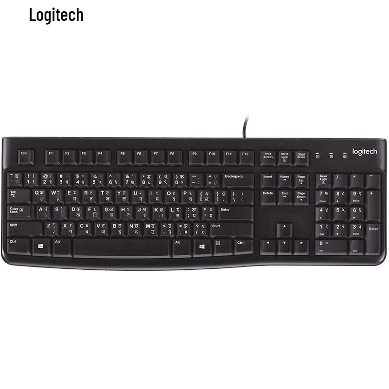Logitech K120 Wired Office Keyboard
Logitech K120 Wired Office Keyboard