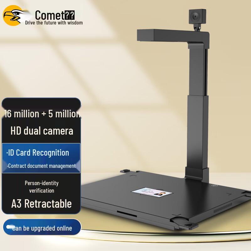 Comet D4318 Document Camera Scanner CN plug (adapter included)
Comet D4318 Document Camera Scanner CN plug (adapter included)