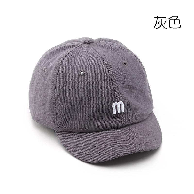 Hat Spring and Autumn Thin Short-brimmed Cap Fashion Trendy Sports Leisure Sunscreen Shade Baseball Hat Adjustable сірий колір
Hat Spring and Autumn Thin Short-brimmed Cap Fashion Trendy Sports Leisure Sunscreen Shade Baseball Hat Adjustable сірий колір