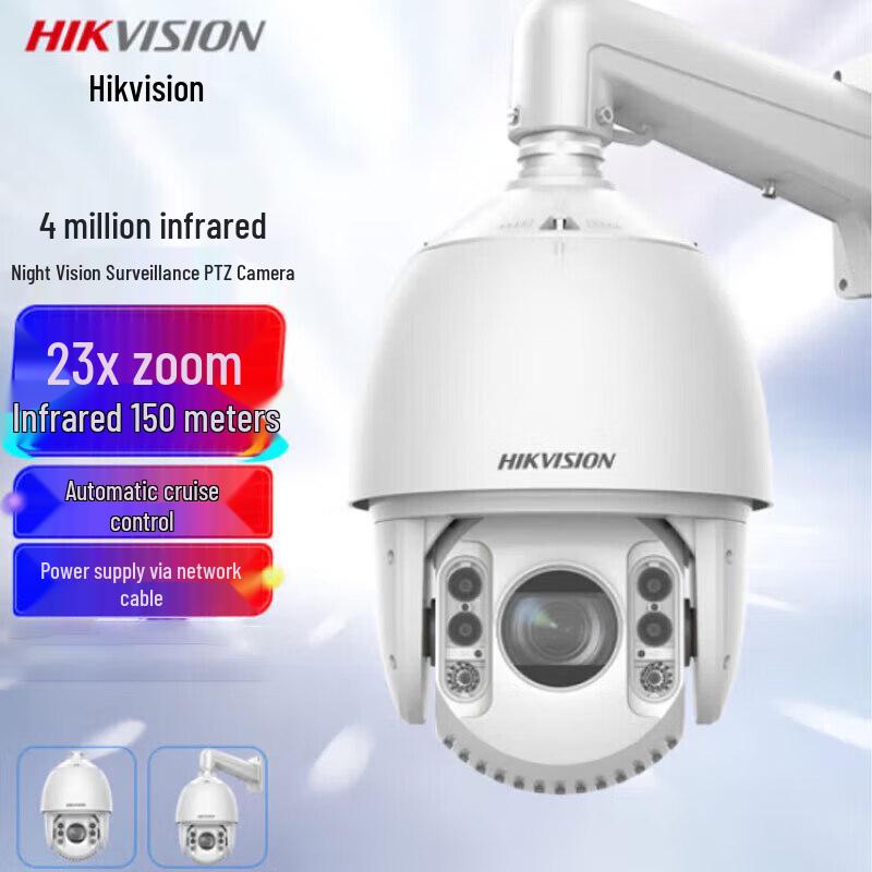 Hikvision 4MP 2K Outdoor PTZ PoE IP Camera CN plug (adapter included)
Hikvision 4MP 2K Outdoor PTZ PoE IP Camera CN plug (adapter included)