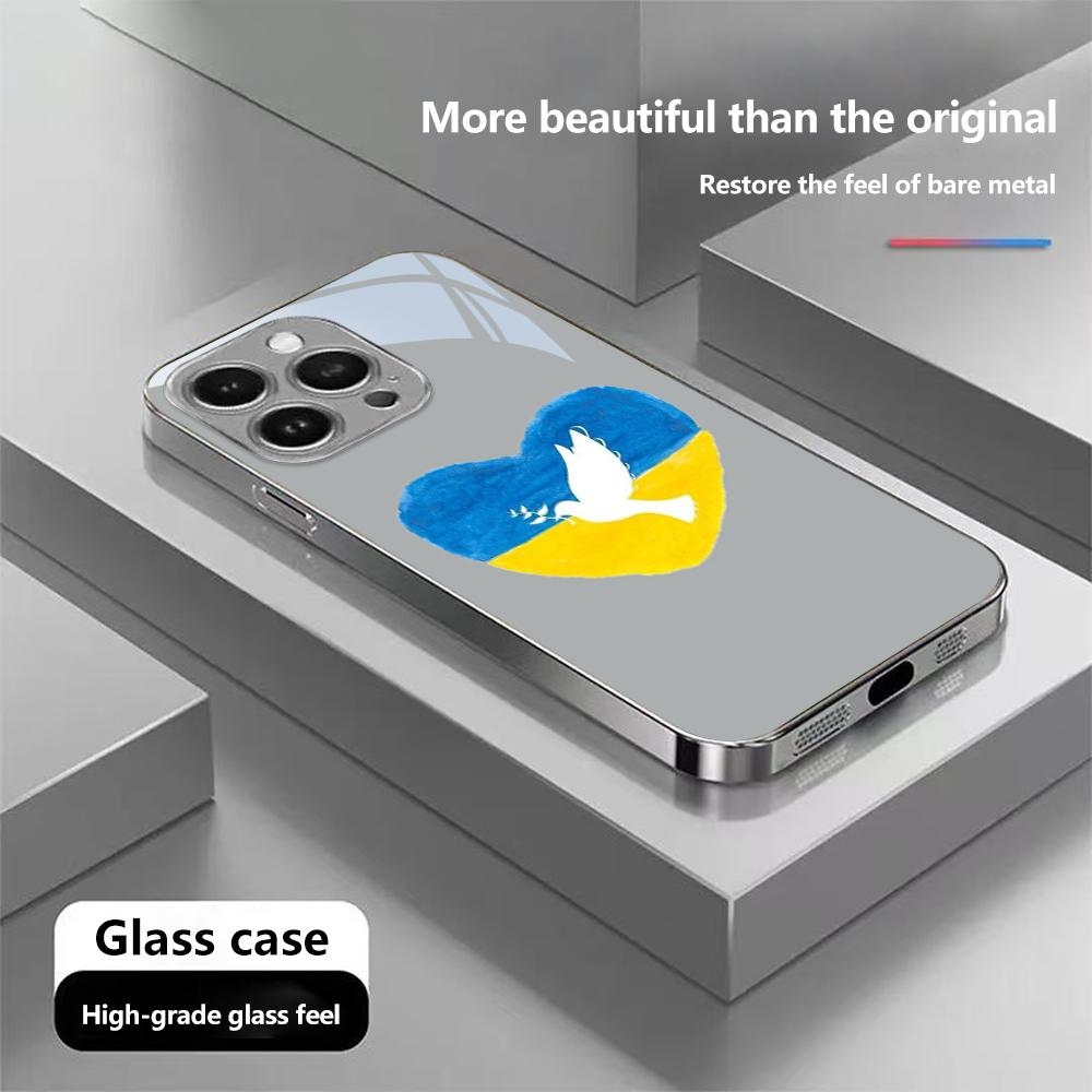 Чохол для телефону N160 dove love art для iPhone 16 15 Pro Max Samsung S24 S23 Ultra A54 A35 A25 Xiaomi Redmi Note 13 12 Pro Plated Frame Tempered Glass Cover Infinix Smart 9
Чохол для телефону N160 dove love art для iPhone 16 15 Pro Max Samsung S24 S23 Ultra A54 A35 A25 Xiaomi Redmi Note 13 12 Pro Plated Frame Tempered Glass Cover Infinix Smart 9