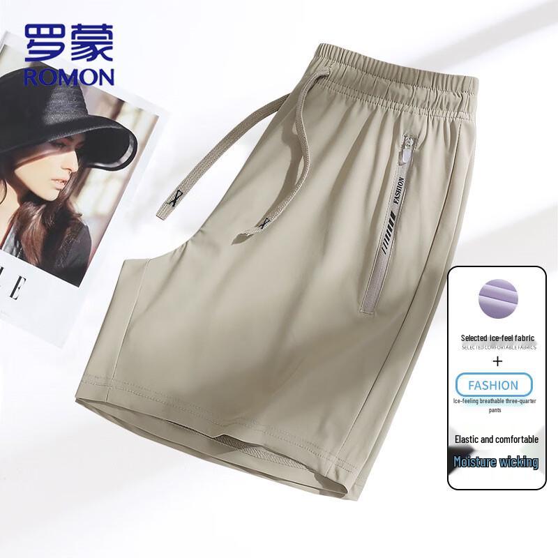 Romon Unisex Ice Silk Quick-Dry Sport Shorts L
Romon Unisex Ice Silk Quick-Dry Sport Shorts L