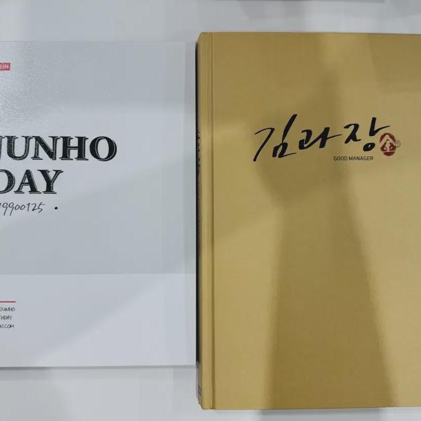 Lee Joon-ho Photo Book Manager Kim + Sister Gun Photo Book 2pm Joon-ho Drama
Lee Joon-ho Photo Book Manager Kim + Sister Gun Photo Book 2pm Joon-ho Drama