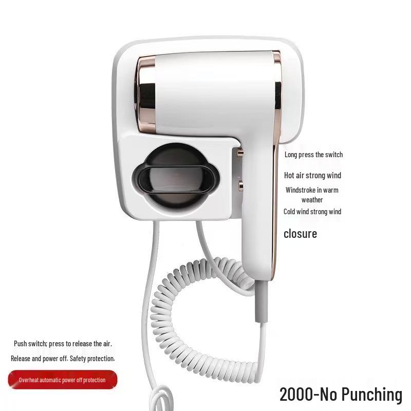 Hotel Wall-Mount Hair Dryer, Home & Guesthouse Use, Quick Dry, High Power, No Drilling Required
Hotel Wall-Mount Hair Dryer, Home & Guesthouse Use, Quick Dry, High Power, No Drilling Required