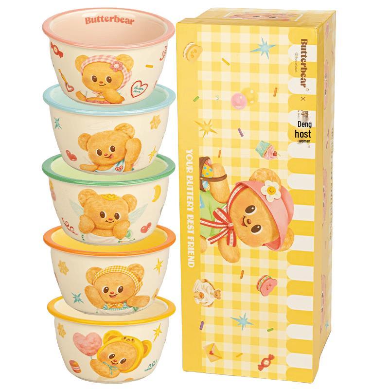 Modern Housewife Butter Bear Kids Ceramic Bowl Set (5-Pack)
Modern Housewife Butter Bear Kids Ceramic Bowl Set (5-Pack)