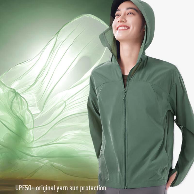 Banana Umbrella Women s Lightweight Sun Protection Jacket TS40224 M
Banana Umbrella Women s Lightweight Sun Protection Jacket TS40224 M