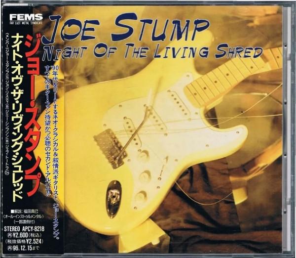 CD JOE STUMP - Night Of The Living Shred APCY8218PROMO FAR EAST METAL 1994 Japan ObiRock Used
CD JOE STUMP - Night Of The Living Shred APCY8218PROMO FAR EAST METAL 1994 Japan ObiRock Used