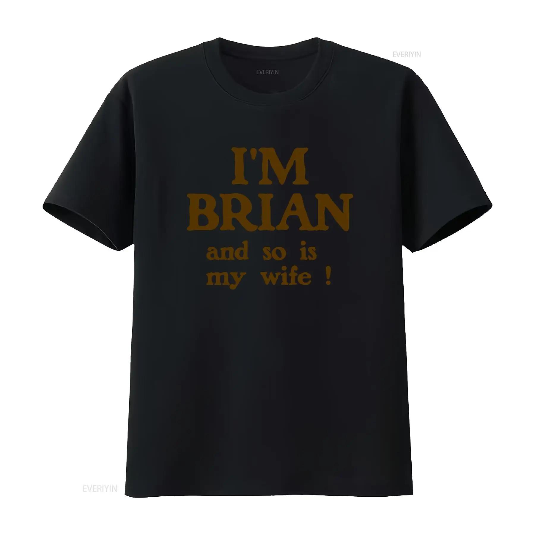 Monty Python Life of Brian Tribute Romans Im and So Is My Wife T Shirt Vintage Washed Designer Clothes Streetwear Stylish Soft S разноцветный
Monty Python Life of Brian Tribute Romans Im and So Is My Wife T Shirt Vintage Washed Designer Clothes Streetwear Stylish Soft S разноцветный
