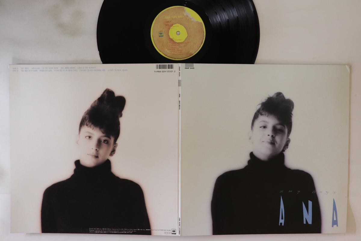 LP Пластинка ANA - Shy Boy 28AP3420 CBS SONY 1987 Япония Танцевальная и Электронная Музыка
LP Пластинка ANA - Shy Boy 28AP3420 CBS SONY 1987 Япония Танцевальная и Электронная Музыка