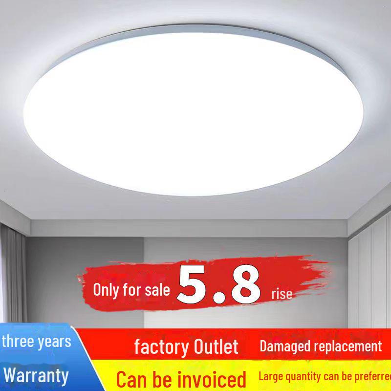 LED Round Ceiling Lamp - Super Bright for Bedroom, Balcony, or Corridor. All White, Simple Design.
LED Round Ceiling Lamp - Super Bright for Bedroom, Balcony, or Corridor. All White, Simple Design.