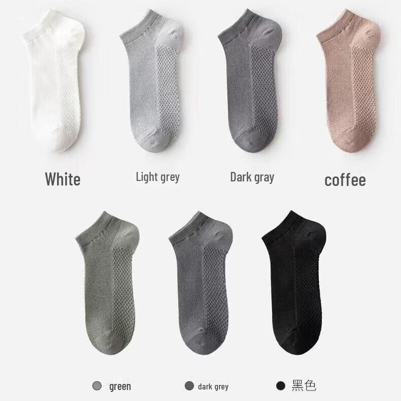 mling Men s Summer Breathable Anti-Odor Cotton Socks
mling Men s Summer Breathable Anti-Odor Cotton Socks