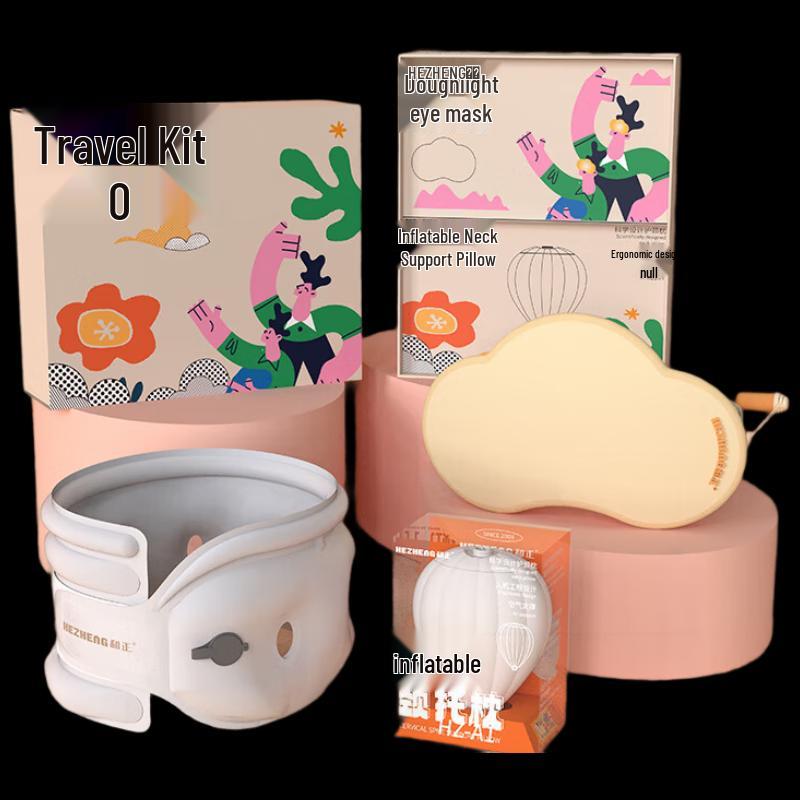 Travel Set with Inflatable Neck Pillow & Sleep Mask
Travel Set with Inflatable Neck Pillow & Sleep Mask