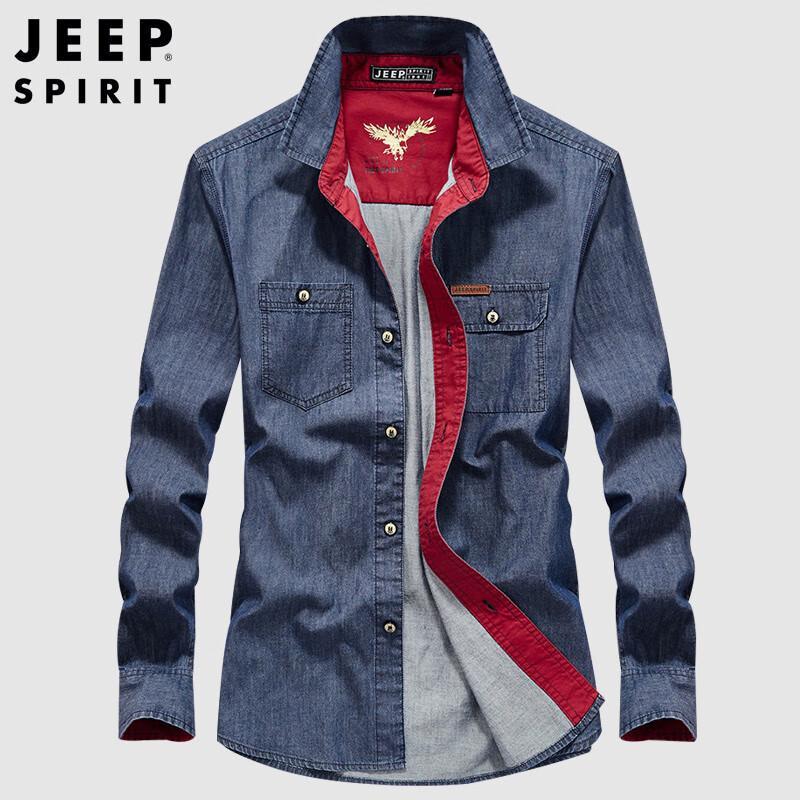 JEEP SPIRIT Men s Long-Sleeve Denim Workwear Shirt L
JEEP SPIRIT Men s Long-Sleeve Denim Workwear Shirt L