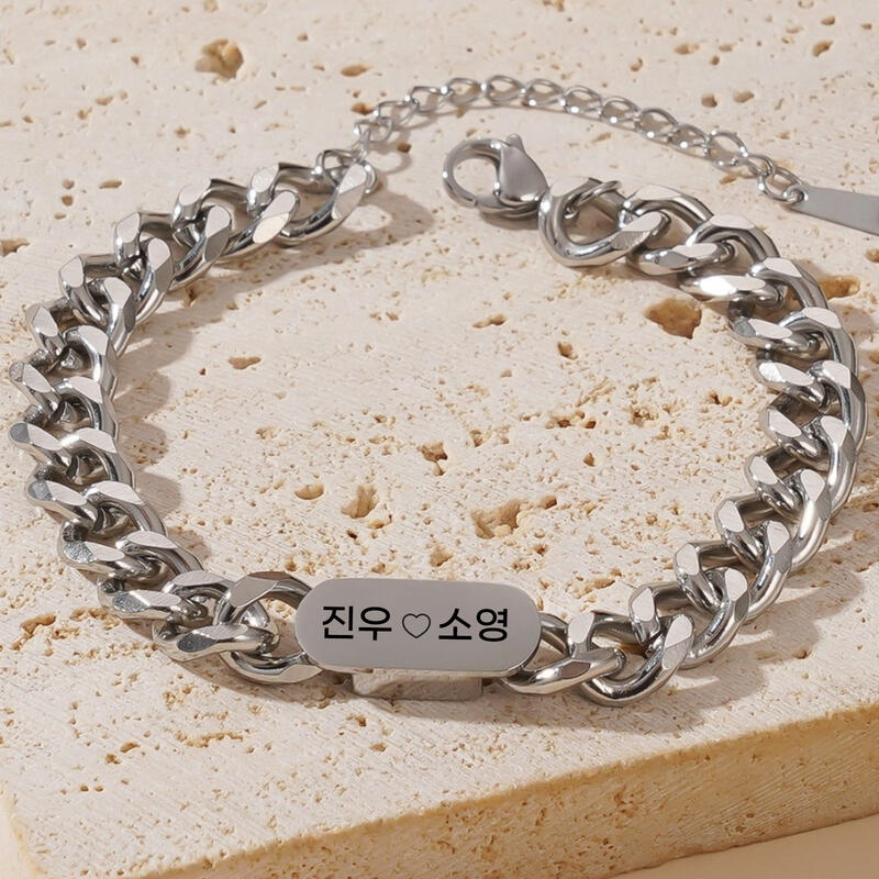 Titanium bracelet, free engraving, unisex
Titanium bracelet, free engraving, unisex