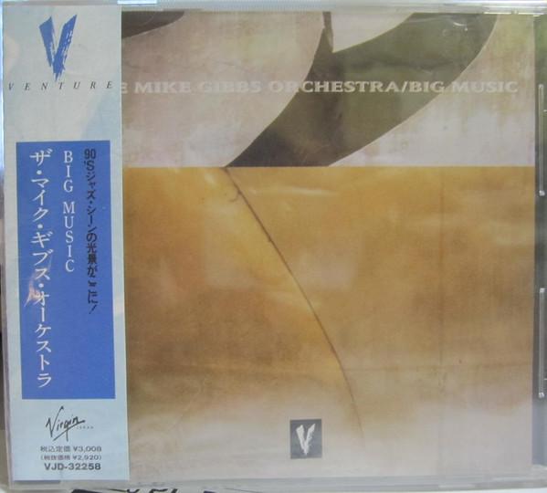 CD ОРКЕСТР МАЙКА ГИББСА - Большая музыка VJD32258PROMO Venture 1988 Япония Джаз Б/У
CD ОРКЕСТР МАЙКА ГИББСА - Большая музыка VJD32258PROMO Venture 1988 Япония Джаз Б/У