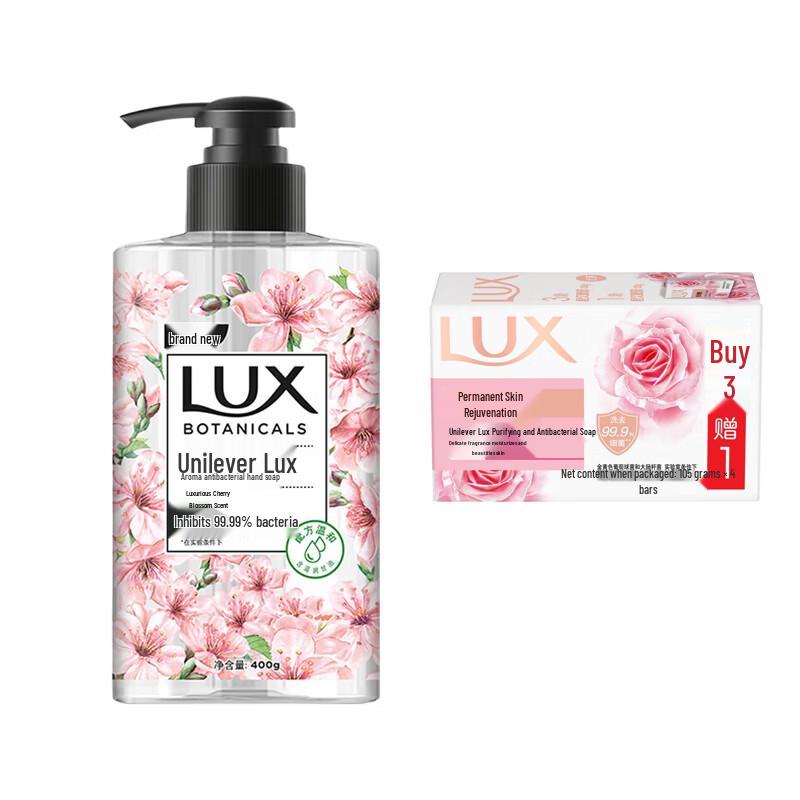 Lux Cherry Blossom Antibacterial Hand Wash & Soap Set
Lux Cherry Blossom Antibacterial Hand Wash & Soap Set