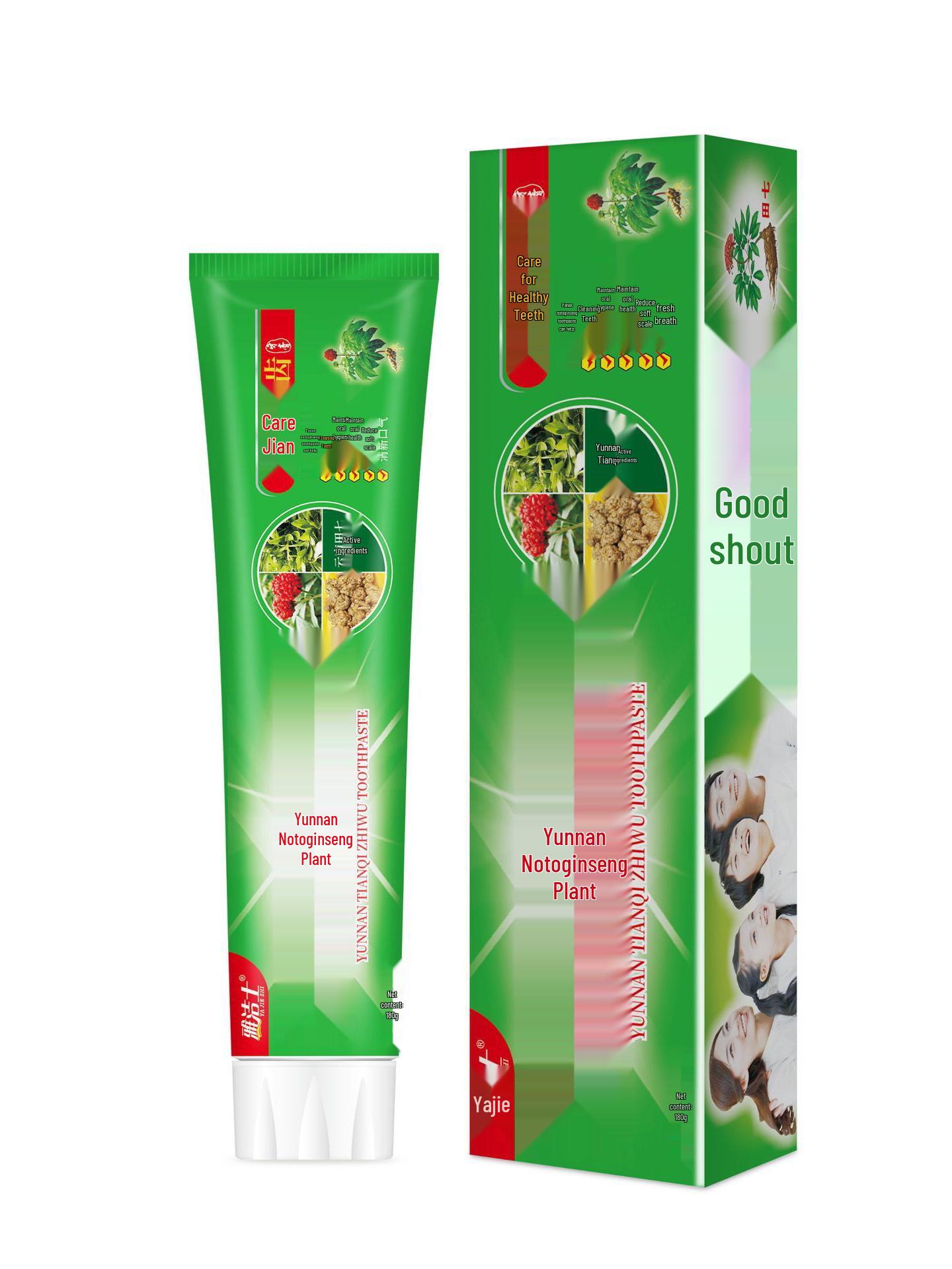 Tianqi Whitening Toothpaste: Fresh Breath, Healthy Gums, Stain Removal, Genuine Adult Gum Protection.
Tianqi Whitening Toothpaste: Fresh Breath, Healthy Gums, Stain Removal, Genuine Adult Gum Protection.
