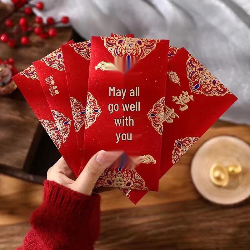 2026 Year of the Horse 3D Red Envelope: Colorful, Three-Dimensional Lucky Money Envelope, Perfect for Children s New Year Gifts
2026 Year of the Horse 3D Red Envelope: Colorful, Three-Dimensional Lucky Money Envelope, Perfect for Children s New Year Gifts