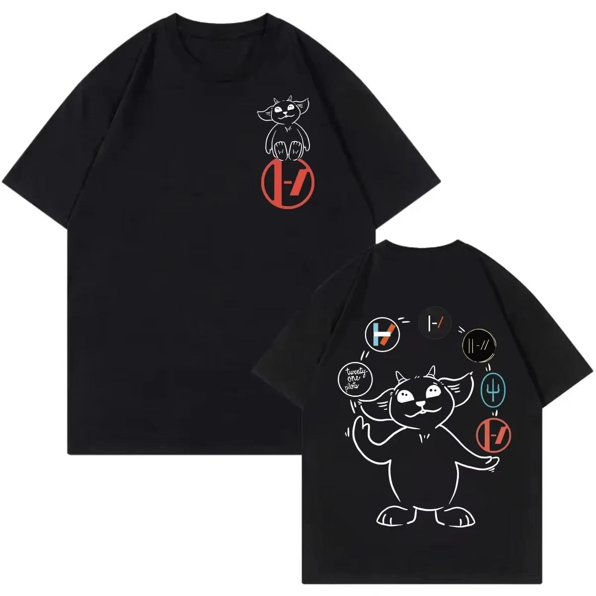 Футболки Twenty One Pilots Модные Рок Хип-Хоп С коротким рукавом Унисекс Женская одежда Повседневная Уличная одежда Оверсайз Свободные Футболки S
Футболки Twenty One Pilots Модные Рок Хип-Хоп С коротким рукавом Унисекс Женская одежда Повседневная Уличная одежда Оверсайз Свободные Футболки S