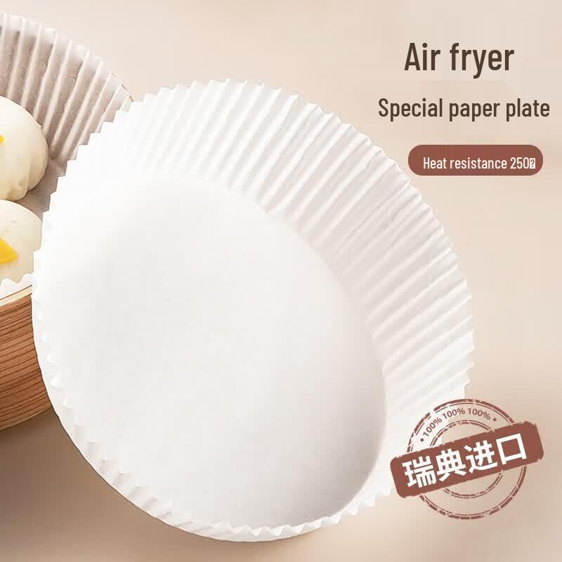 Meichu Air Fryer Parchment Paper
Meichu Air Fryer Parchment Paper