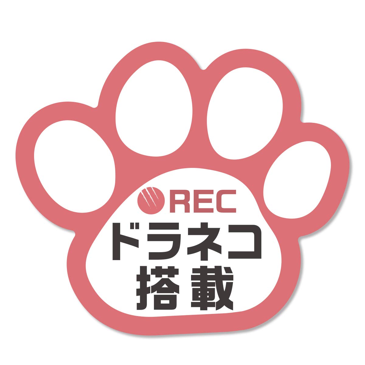 Recording, Sticker, Paw Sticker, 3.5 x 3.1 inches (9 x 8 cm), Vehicle Equipped sticker
Recording, Sticker, Paw Sticker, 3.5 x 3.1 inches (9 x 8 cm), Vehicle Equipped sticker
