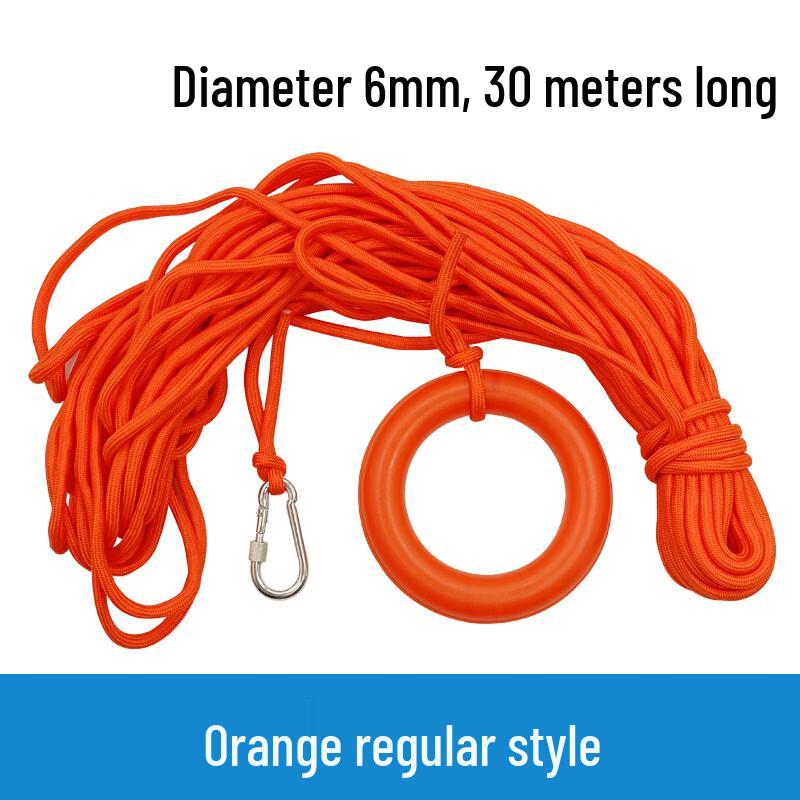 Beirong Floating Life Rescue Rope
Beirong Floating Life Rescue Rope
