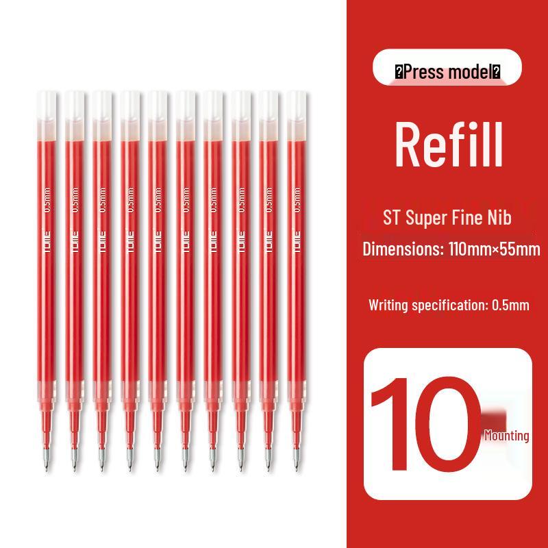 Tumi 10-Piece Black Click Ballpoint Pen Set with 0.5mm Semi-Needle Tip and Refillable Ink. 0.5mm
Tumi 10-Piece Black Click Ballpoint Pen Set with 0.5mm Semi-Needle Tip and Refillable Ink. 0.5mm
