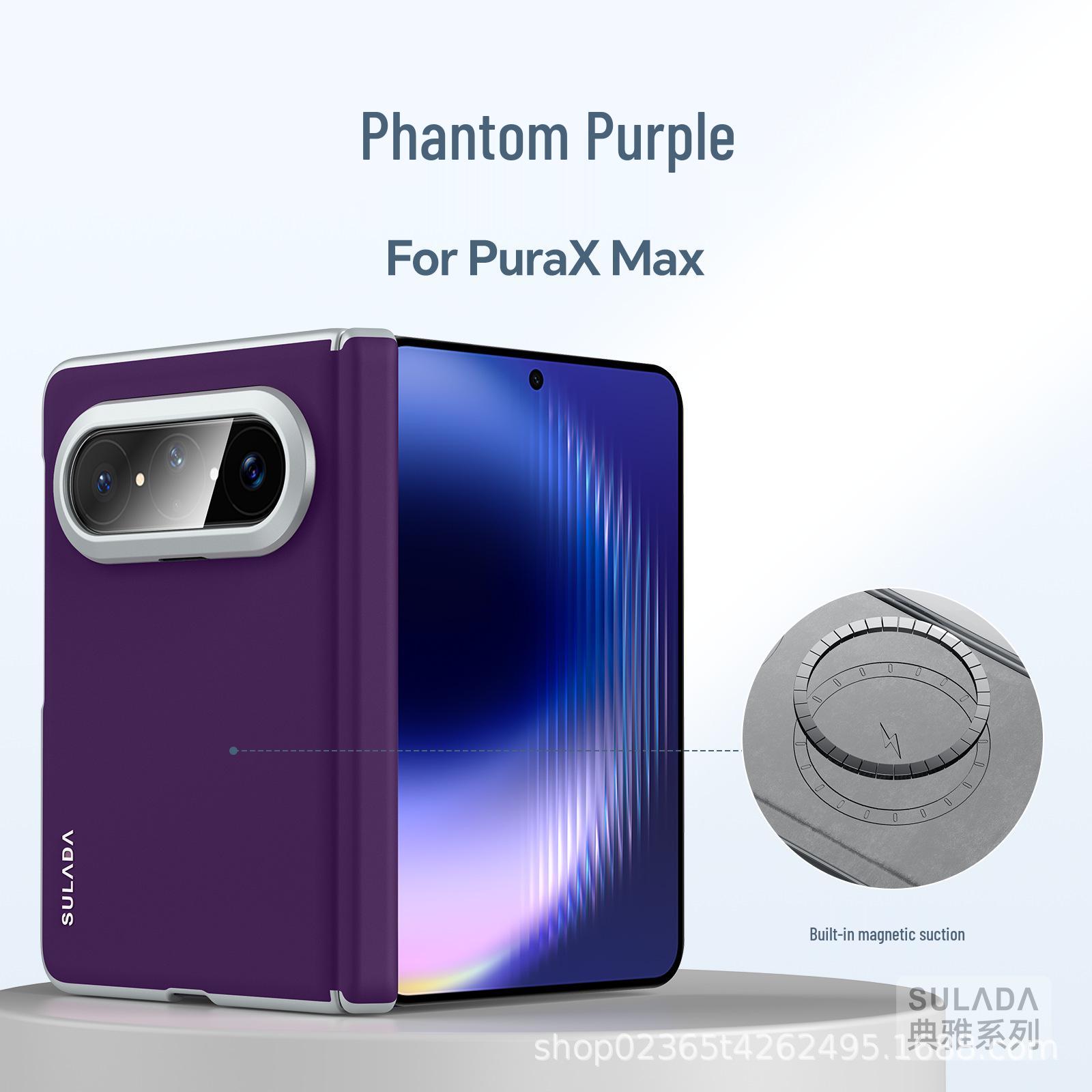 Huawei Pura X Max Fold - Elegant Liquid Leather Magnetic Phone Case Pura X Max
Huawei Pura X Max Fold - Elegant Liquid Leather Magnetic Phone Case Pura X Max