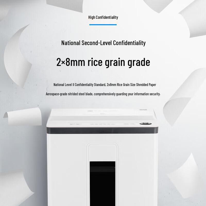 GEPAD High-Security Office & Home Paper Shredder CN plug (adapter included)
GEPAD High-Security Office & Home Paper Shredder CN plug (adapter included)
