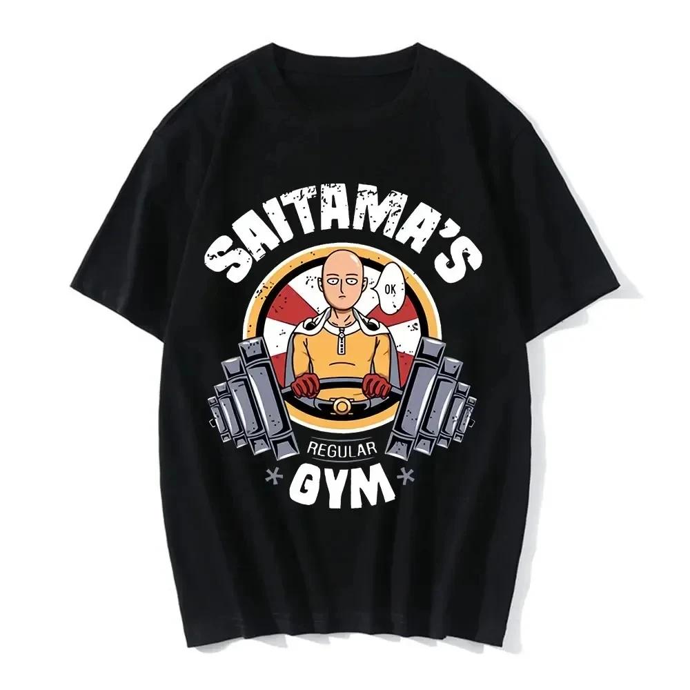 2025 Funny Japan Anime One Punch Women Gym T Shirt Women Fashion Cool Confortable Tshirts Casual Short Sleeve Tee Shirt S
2025 Funny Japan Anime One Punch Women Gym T Shirt Women Fashion Cool Confortable Tshirts Casual Short Sleeve Tee Shirt S