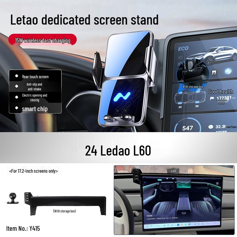 Lando L60/L90 Держатель для телефона в машине, крепление для навигации
Lando L60/L90 Держатель для телефона в машине, крепление для навигации