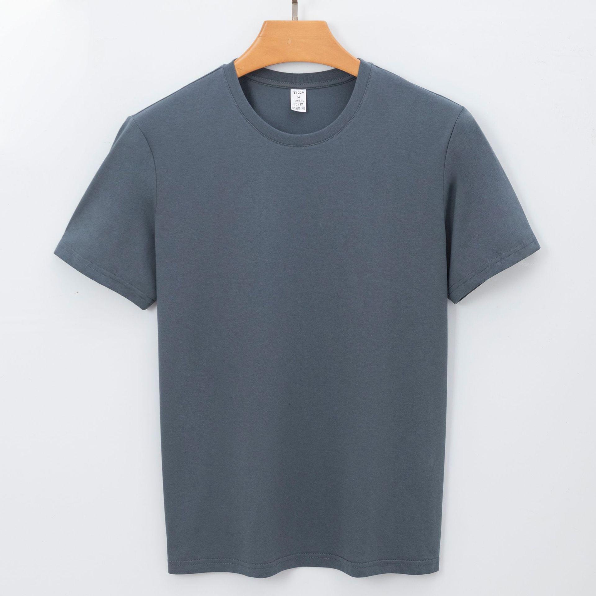 Premium Sorona Cotton Cool Crew Neck Men s White Short Sleeve T-shirt M (110-140 lbs)
Premium Sorona Cotton Cool Crew Neck Men s White Short Sleeve T-shirt M (110-140 lbs)
