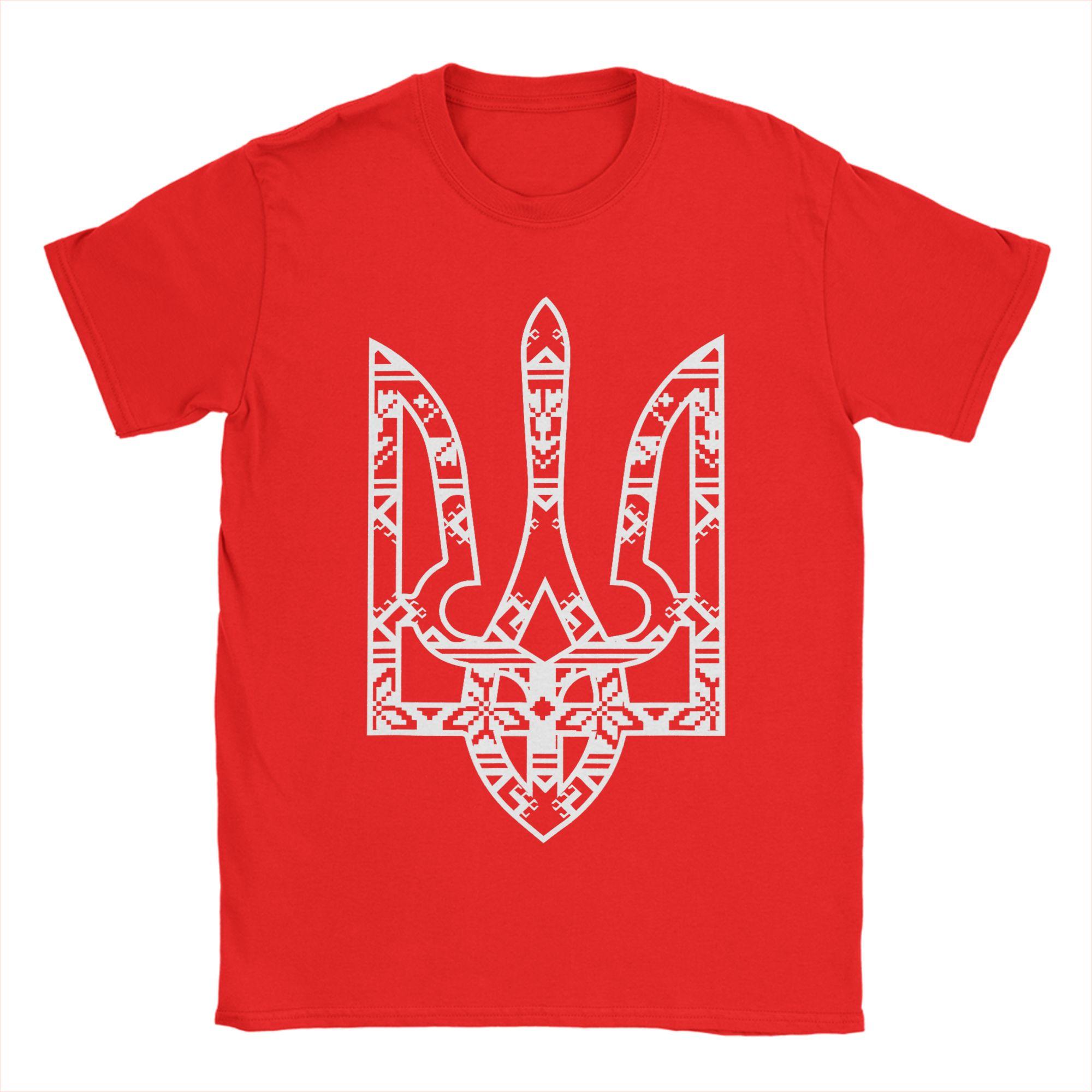 Streetwear T Shirt Summer Ukraine Ukrainian Kiew Trysub Flag Logo Fashion TShirts Cotton Tshirt Design Short Sleeve Clothes S
Streetwear T Shirt Summer Ukraine Ukrainian Kiew Trysub Flag Logo Fashion TShirts Cotton Tshirt Design Short Sleeve Clothes S