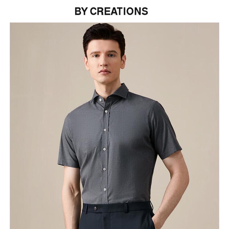 By Creations Men s Easy Care Short-Sleeve Wrinkle-Resistant Shirt 39
By Creations Men s Easy Care Short-Sleeve Wrinkle-Resistant Shirt 39