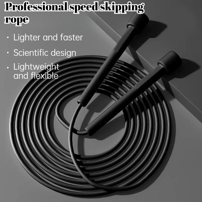 New Jump Rope for Women Indoor Fitness Fat Burning Skipping Rope Durable for Students Exam Training чёрный
New Jump Rope for Women Indoor Fitness Fat Burning Skipping Rope Durable for Students Exam Training чёрный