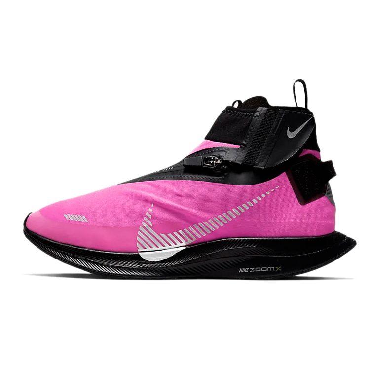 Nike Zoom Pegasus Turbo Shield WP огненно-розовые женские кроссовки металлик-серебристый черный CJ9712-600
Nike Zoom Pegasus Turbo Shield WP огненно-розовые женские кроссовки металлик-серебристый черный CJ9712-600