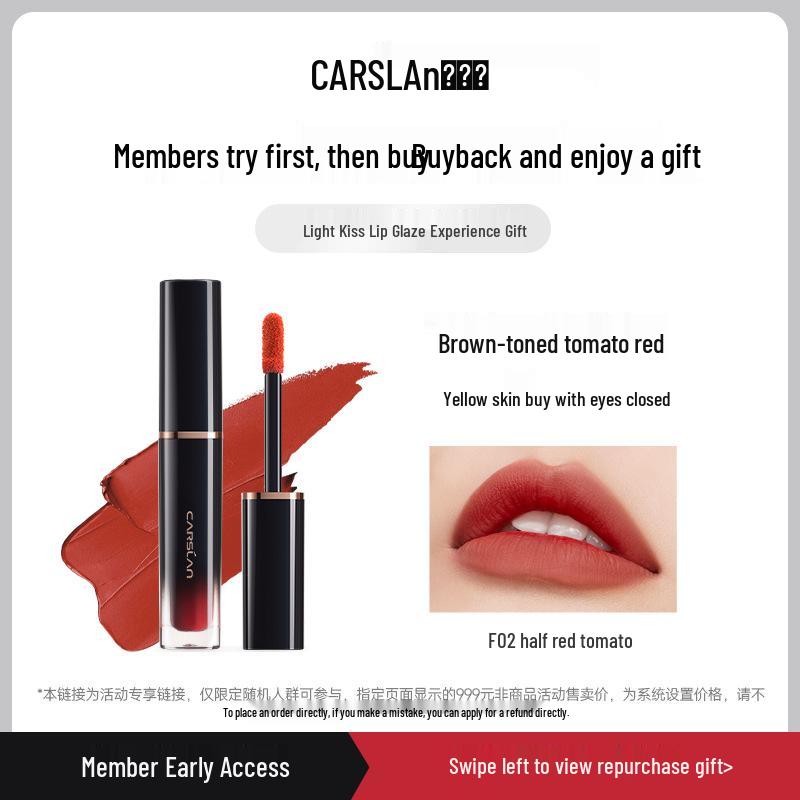 Deer & Sheep Lip Glaze Lipstick: Kiss & Moisturize, Long-lasting, Genuine, Tomato & Bean Paste Shades.
Deer & Sheep Lip Glaze Lipstick: Kiss & Moisturize, Long-lasting, Genuine, Tomato & Bean Paste Shades.