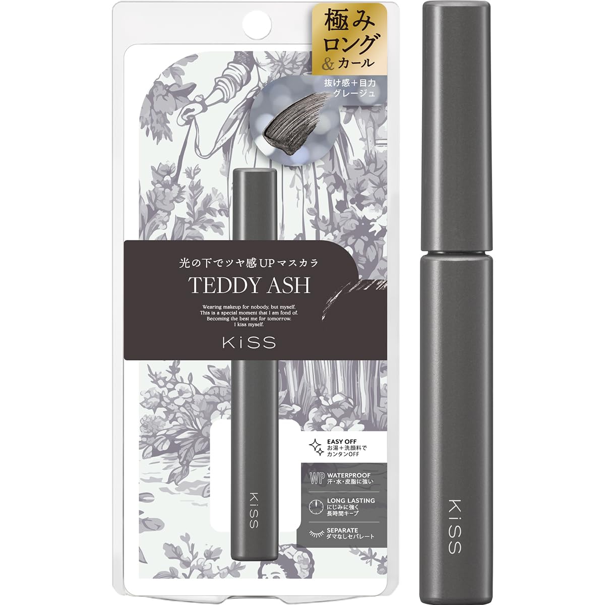 Тушь для ресниц KiSS Lasting Curl N 02 Teddy Ash Deep Greige Pearl содержит раздельный финиш без комочков, водостойкая, смывается горячей водой 4,5 г +
Тушь для ресниц KiSS Lasting Curl N 02 Teddy Ash Deep Greige Pearl содержит раздельный финиш без комочков, водостойкая, смывается горячей водой 4,5 г +