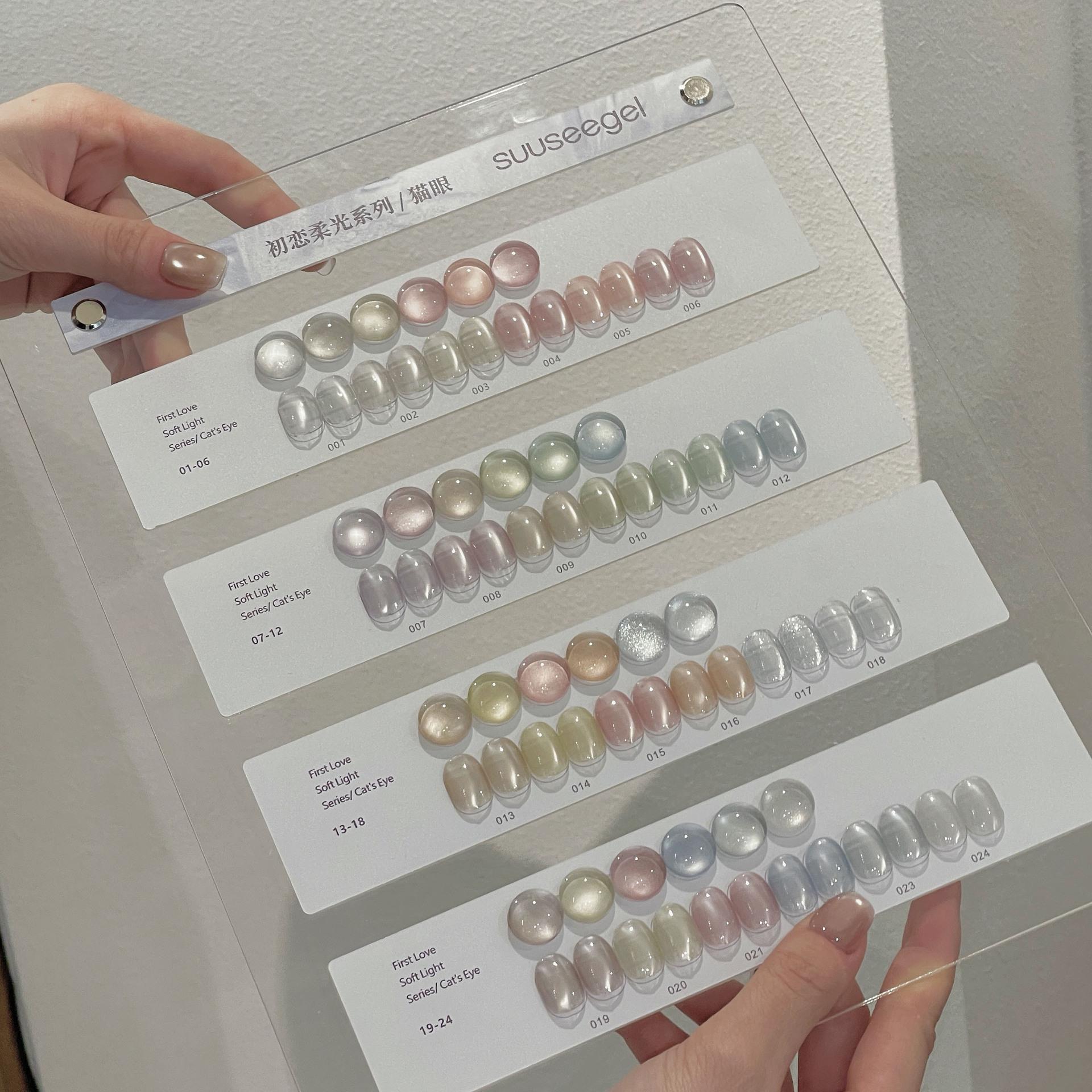 24-Color First Love Cat Eye Gel Nail Polish Set - Soft Light Fairy Collection (2025 Beauty Expo)
24-Color First Love Cat Eye Gel Nail Polish Set - Soft Light Fairy Collection (2025 Beauty Expo)