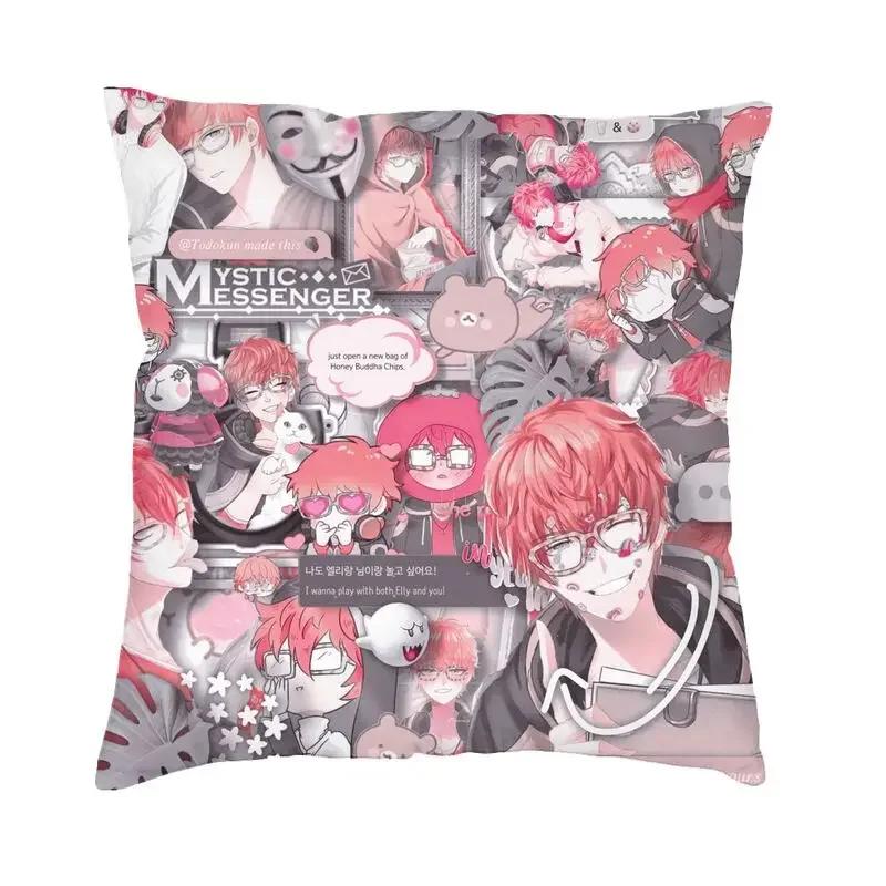 Mystic Messenger 707 Чехлы для подушек в стиле чиби, полиэстер, аниме, игра, наволочка для дивана, автомобиля, квадратная наволочка, декоративная домашняя наволочка 30x30CM(12x12in)
Mystic Messenger 707 Чехлы для подушек в стиле чиби, полиэстер, аниме, игра, наволочка для дивана, автомобиля, квадратная наволочка, декоративная домашняя наволочка 30x30CM(12x12in)