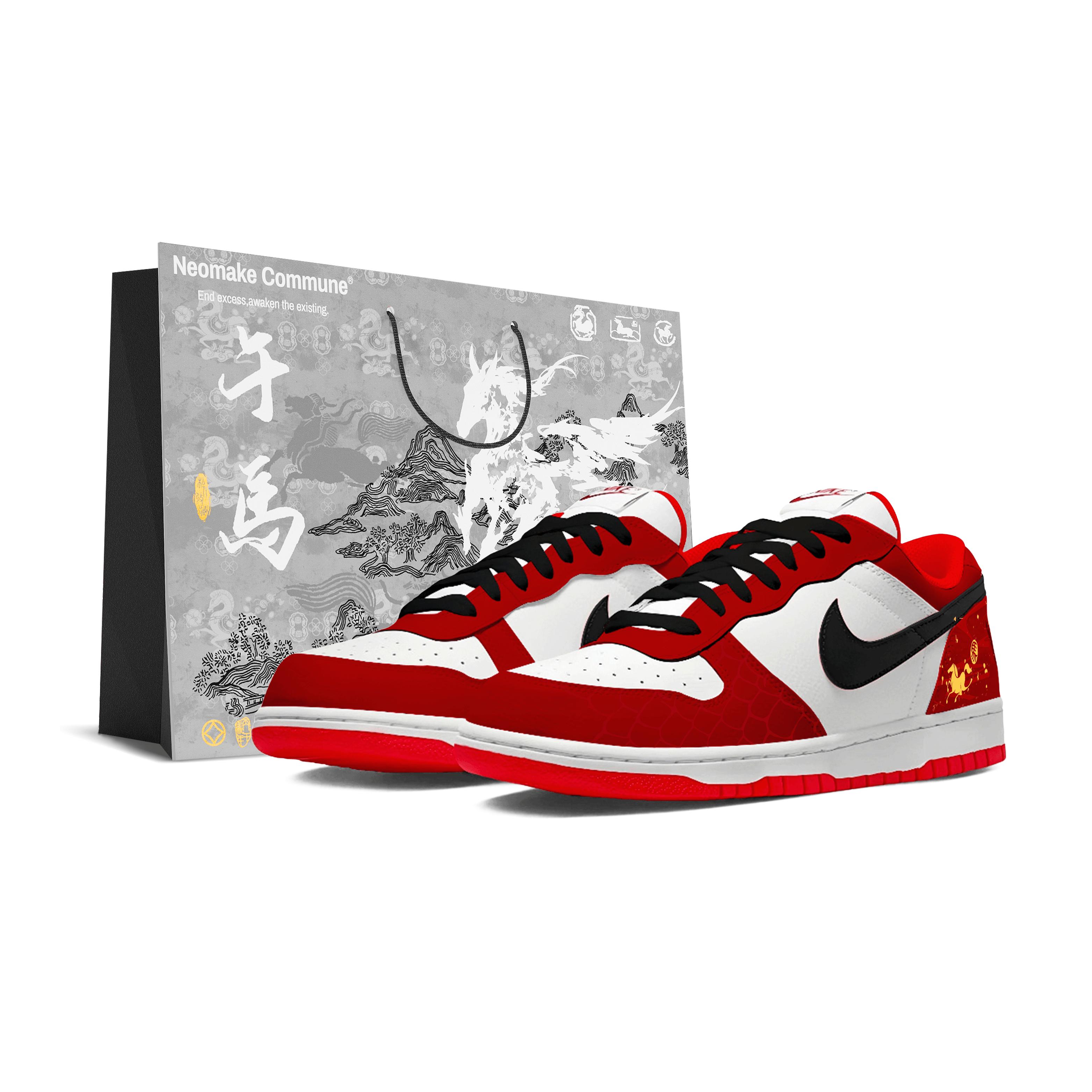 Nike Big Slip Resistant Abrasion Resistant Low top Skateboard Shoes Men s Red White 355152-150(Team173-LD) 44.5
Nike Big Slip Resistant Abrasion Resistant Low top Skateboard Shoes Men s Red White 355152-150(Team173-LD) 44.5
