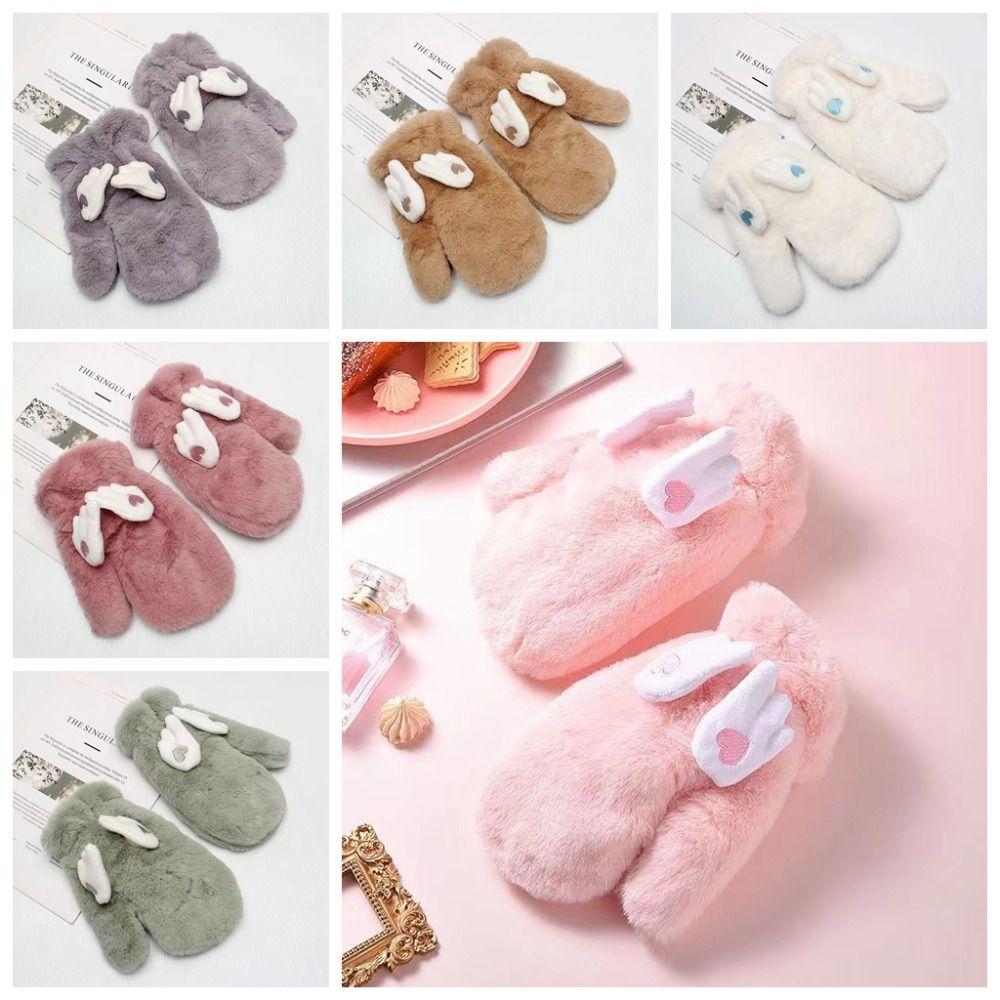 Skin Friendly Gloves with Movable Wings Thickening Warm Gloves Student Gloves Wings Gloves Student
Skin Friendly Gloves with Movable Wings Thickening Warm Gloves Student Gloves Wings Gloves Student