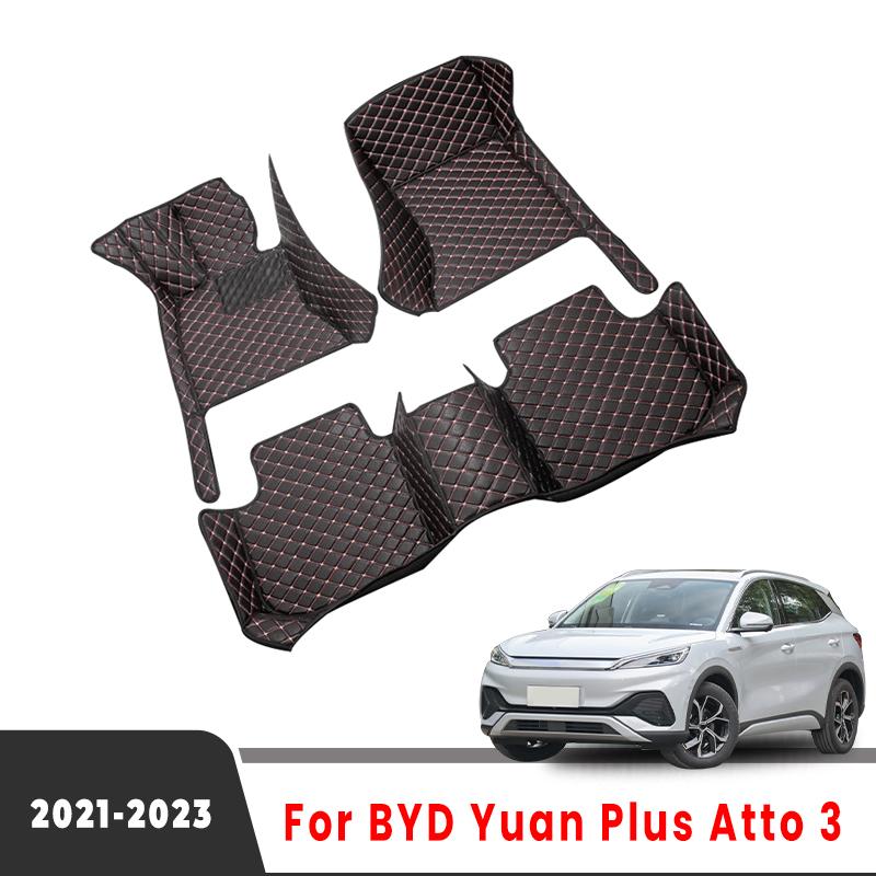 Автомобильные коврики для BYD Yuan Plus Atto 3 2021 2022 2023, автомобильные интерьерные ковры, Стайлинговые чехлы, аксессуары, коврики для ног
Автомобильные коврики для BYD Yuan Plus Atto 3 2021 2022 2023, автомобильные интерьерные ковры, Стайлинговые чехлы, аксессуары, коврики для ног