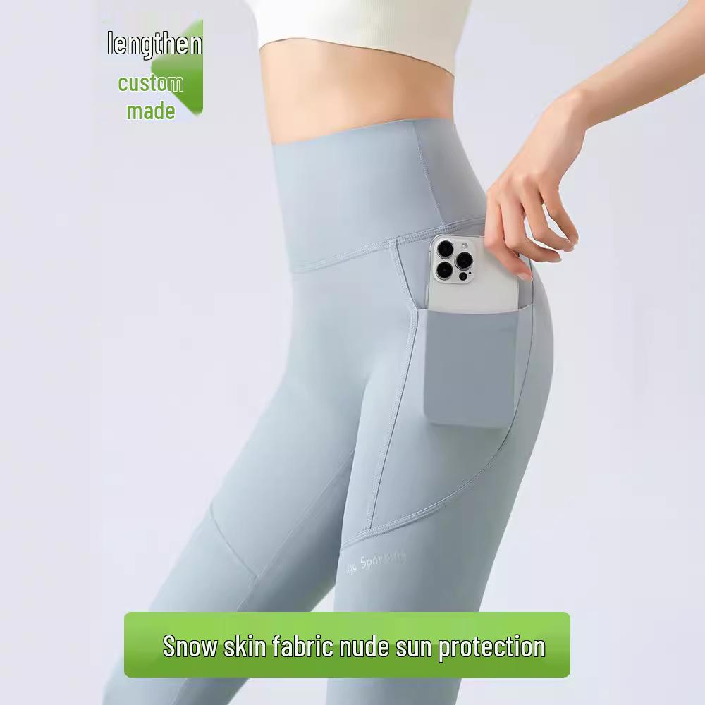 Women s High-Waist Ice Silk Sunscreen Yoga Pants with Pockets - Summer Thin, Abdomen Control Sportswear M
Women s High-Waist Ice Silk Sunscreen Yoga Pants with Pockets - Summer Thin, Abdomen Control Sportswear M