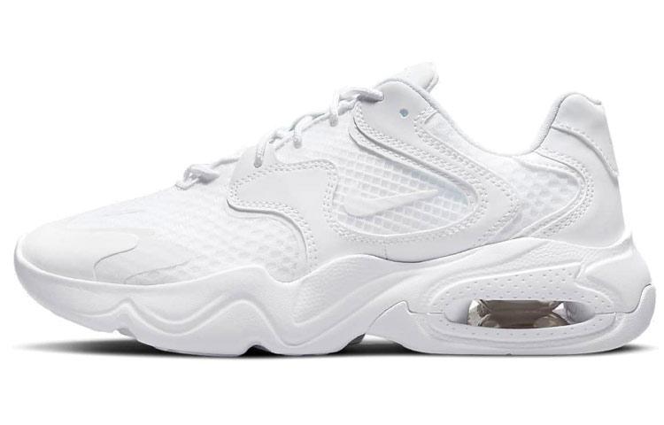 Nike Air Max 2X Triple White Women s CK2947-103 35.5
Nike Air Max 2X Triple White Women s CK2947-103 35.5