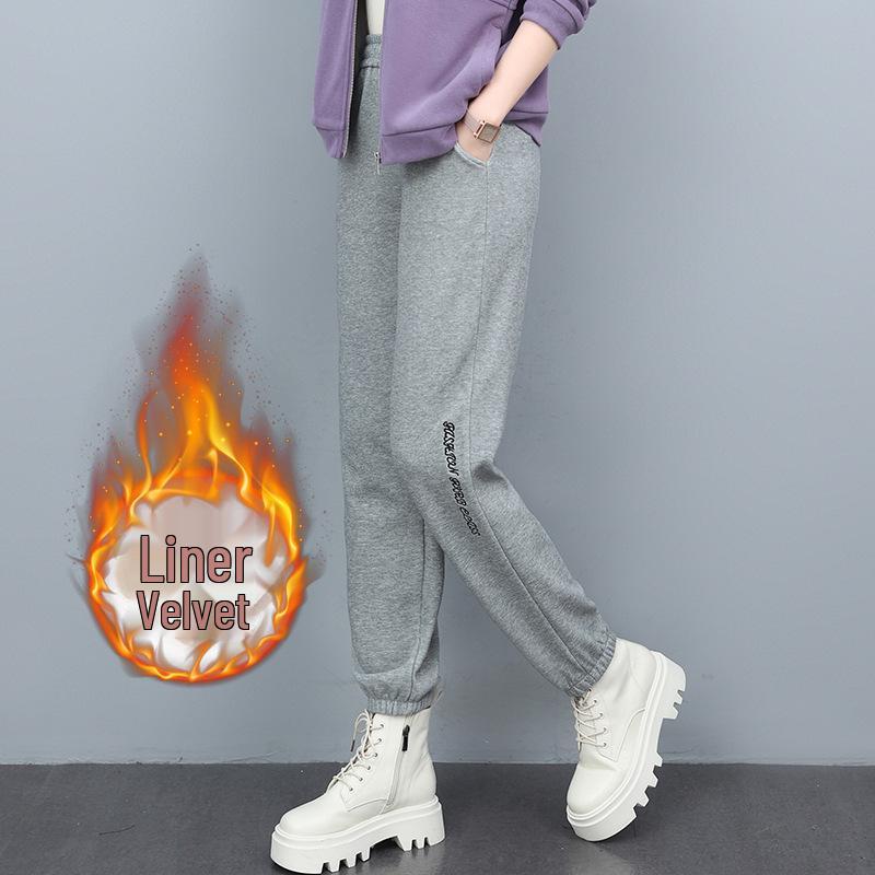 Women s Winter 2024 Slimming Fleece Sweatpants: Loose Fit, Fashionable Cuffed Long Sports Pants XXL
Women s Winter 2024 Slimming Fleece Sweatpants: Loose Fit, Fashionable Cuffed Long Sports Pants XXL