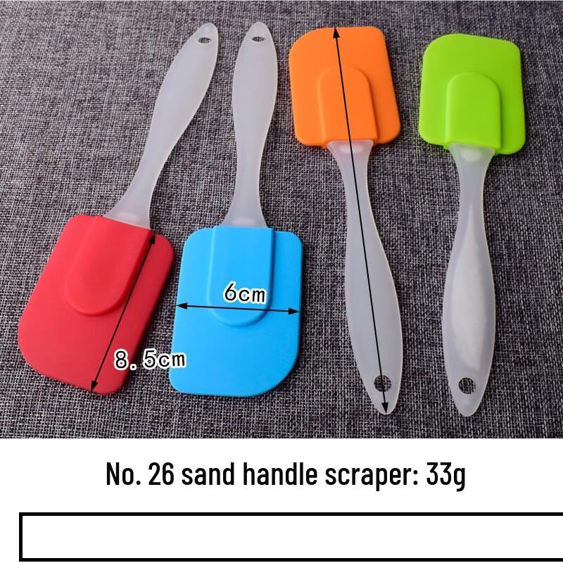 ZISIZ Silicone Baking and Cream Spatula Set
ZISIZ Silicone Baking and Cream Spatula Set