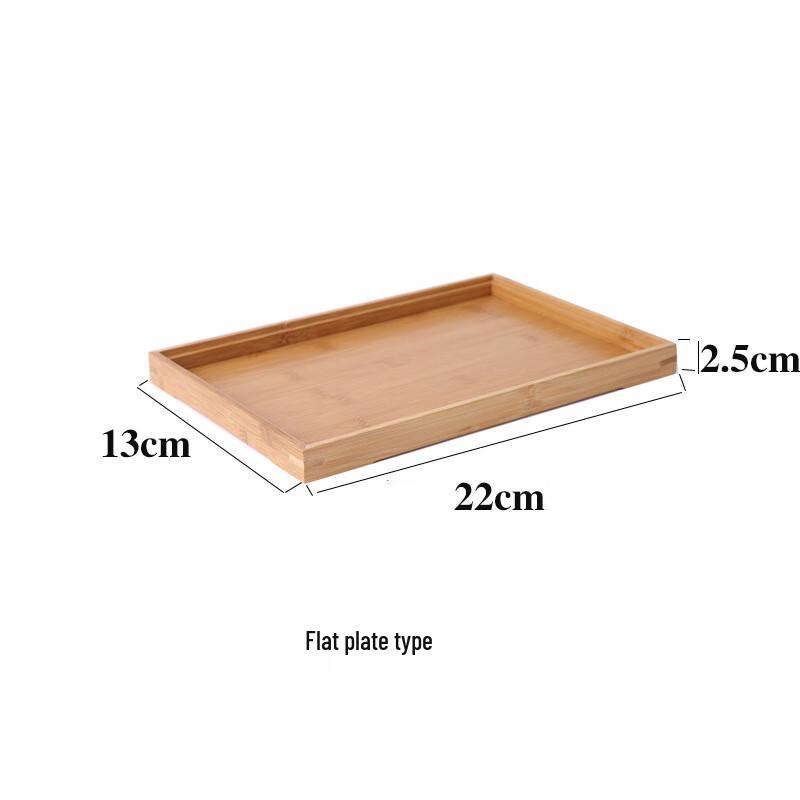 MOLUONA Rectangular Bamboo Wood Serving Tray Set
MOLUONA Rectangular Bamboo Wood Serving Tray Set